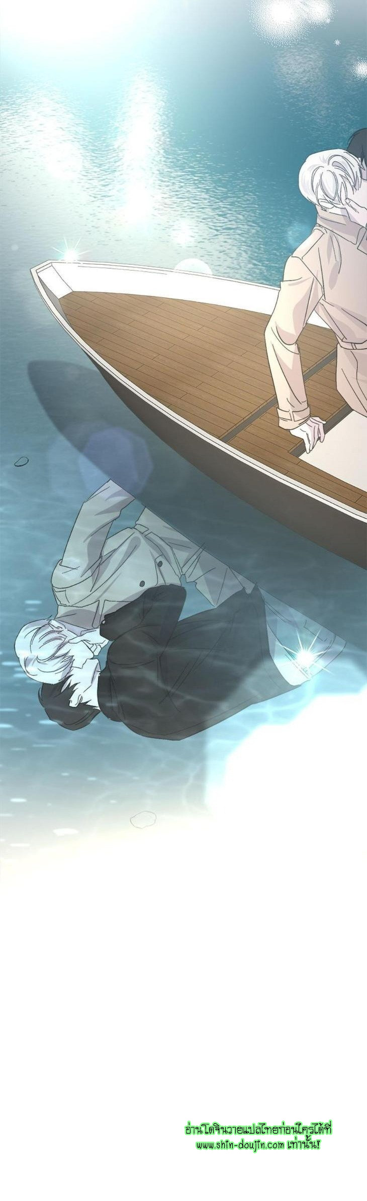 Heilo’s Sleepless Night EP 17